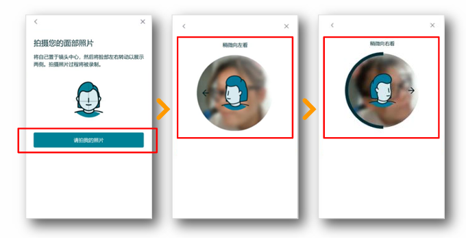 亚马逊卖家注册步骤是什么？