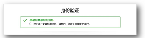 亚马逊卖家注册步骤是什么？