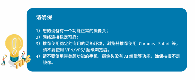 亚马逊欧洲站卖家注册步骤是什么？
