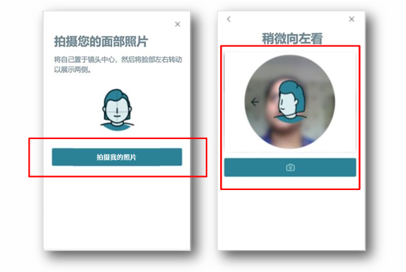 亚马逊欧洲站卖家注册步骤是什么？