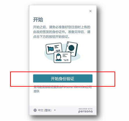 亚马逊欧洲站卖家注册步骤是什么？