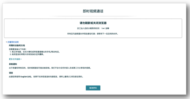 亚马逊欧洲站卖家注册步骤是什么？