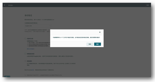 亚马逊欧洲站卖家注册步骤是什么？