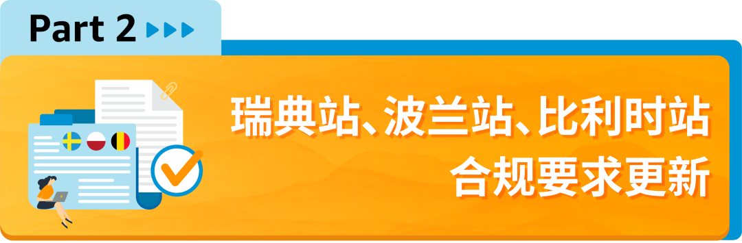 5大售前审核品类是什么？