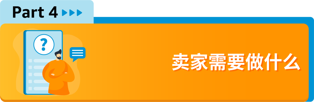 5大售前审核品类是什么？