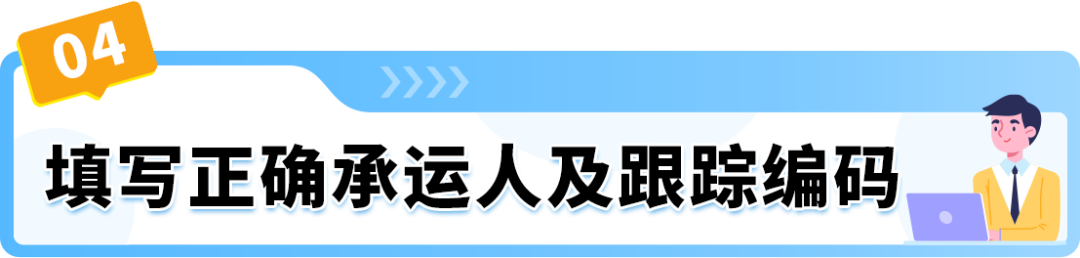 巴西PRC新规有什么好处？